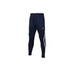 23 Alpha Dri-Fit Knit Training Pants Men Bottoms Navy White 889712-419