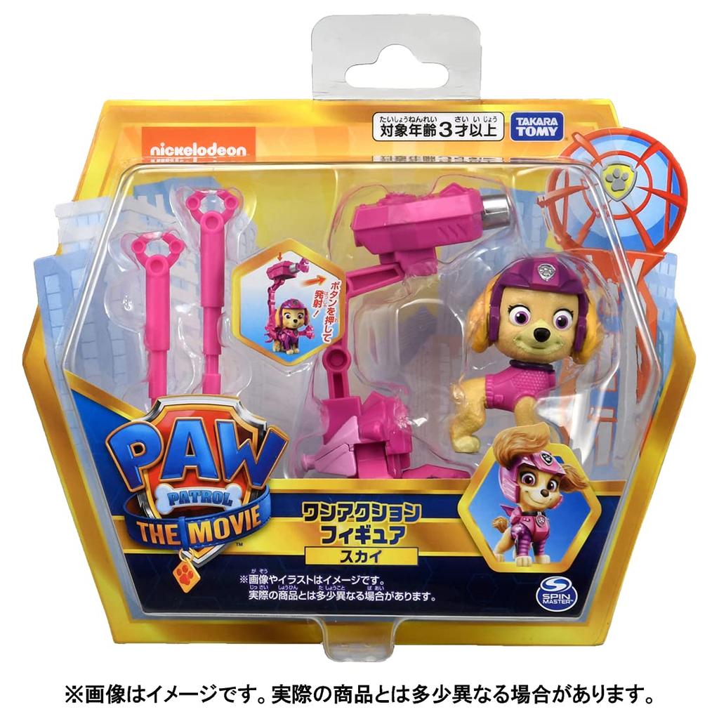 Paw Patrol The Movie One Action Figure Sky