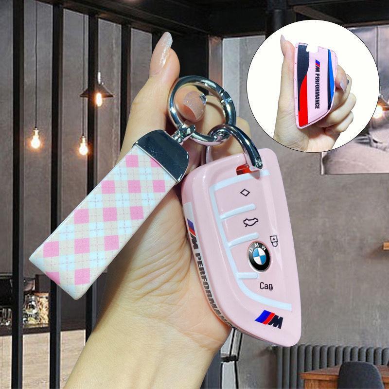 BMW X1/X3/X5/3 Series/iX3/325Li/530/320Li Key Case with Blade and Buckle for X2/X6