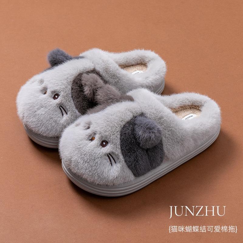 Новые мультяшные хлопковые тапочки с кошкой, домашние плюшевые тапочки для помещений, нескользящие теплые домашние хлопковые тапочки