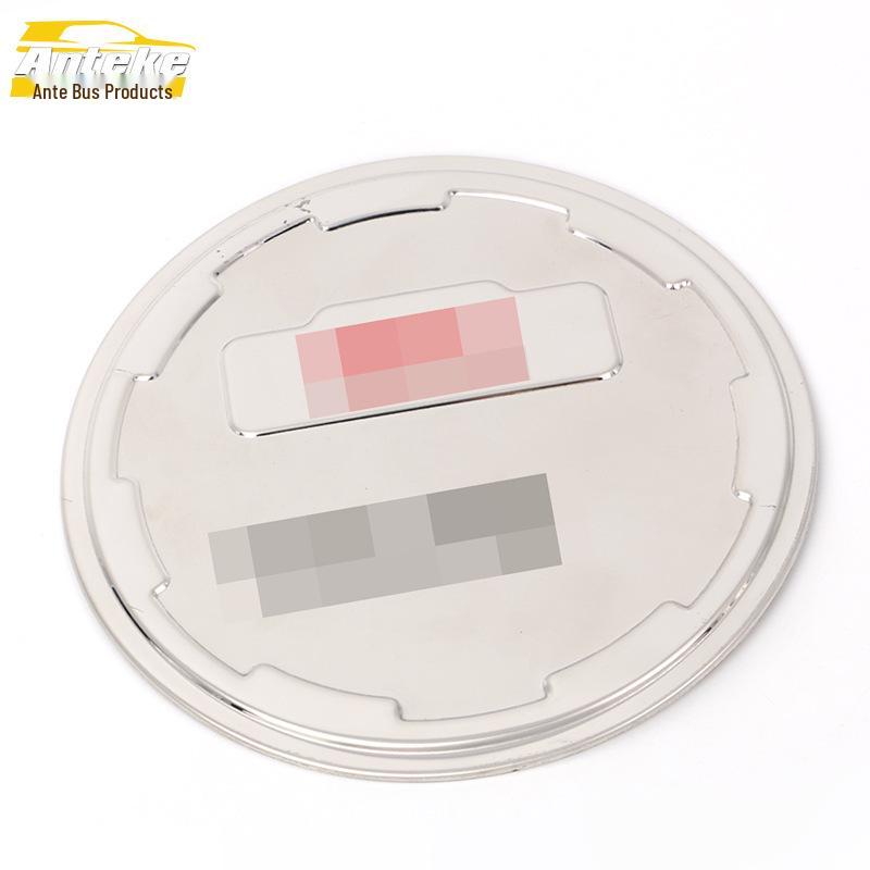 Dongfeng Fengxing Jingyi X5 Stainless Steel Fuel Cap Decorative Sticker - Anti-Scratch Protector