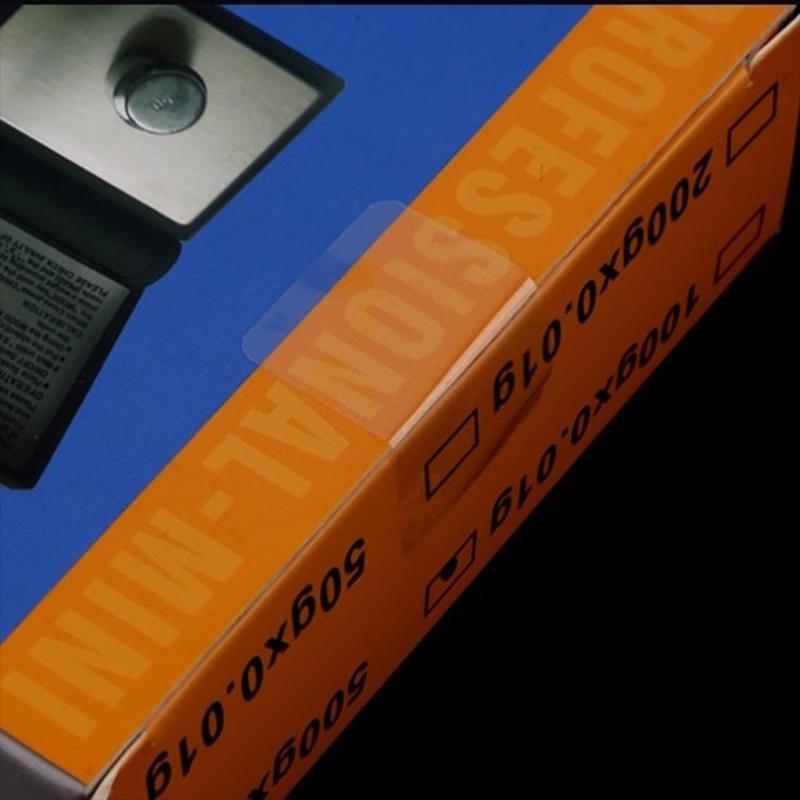 Прозрачные прямоугольные sealing labels