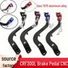 Рычаг педали тормоза CRF300L/CRF250L CNC Внедорожный мотоциклетный аксессуар для Honda