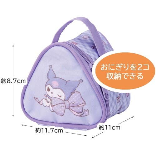 Skater Insulated Rice Ball-Shaped Lunch Bag, Rice Ball Case, Sanrio Kuromi KONC2-A