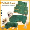 Полотенце-халат для купания питомцев для маленьких/средних собак: Мягкий, Быстросохнущий, Не линяющий, Впитывающий.