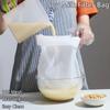 100 Mesh Soy Milk Filter Bag Easy Clean Wine Dreg Filter Durable Strainer