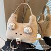 Plush Bag Women's Large Capacity 2025 New Autumn and Winter Versatile Messenger Bag Cartoon Cute Mao Mao Tote Bag