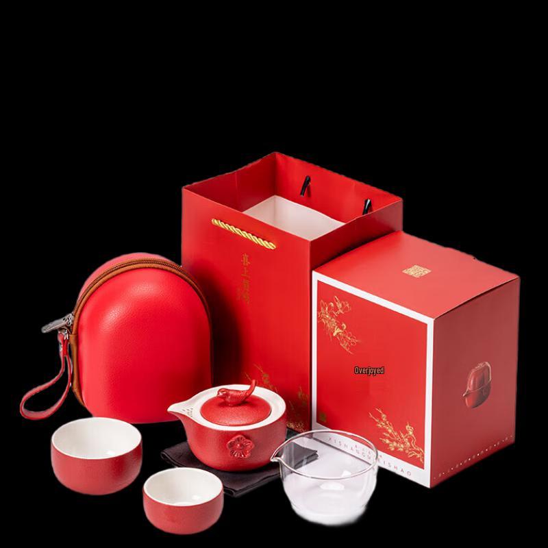 Japanese Ceramic Travel Tea Set - 1 Pot, 2 Cups, Fair Cup