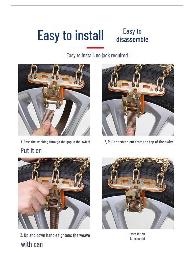 Cadillac XT5 Anti-Skid Bold Iron Chains for 235/65R18 & 235/55R20 Tires