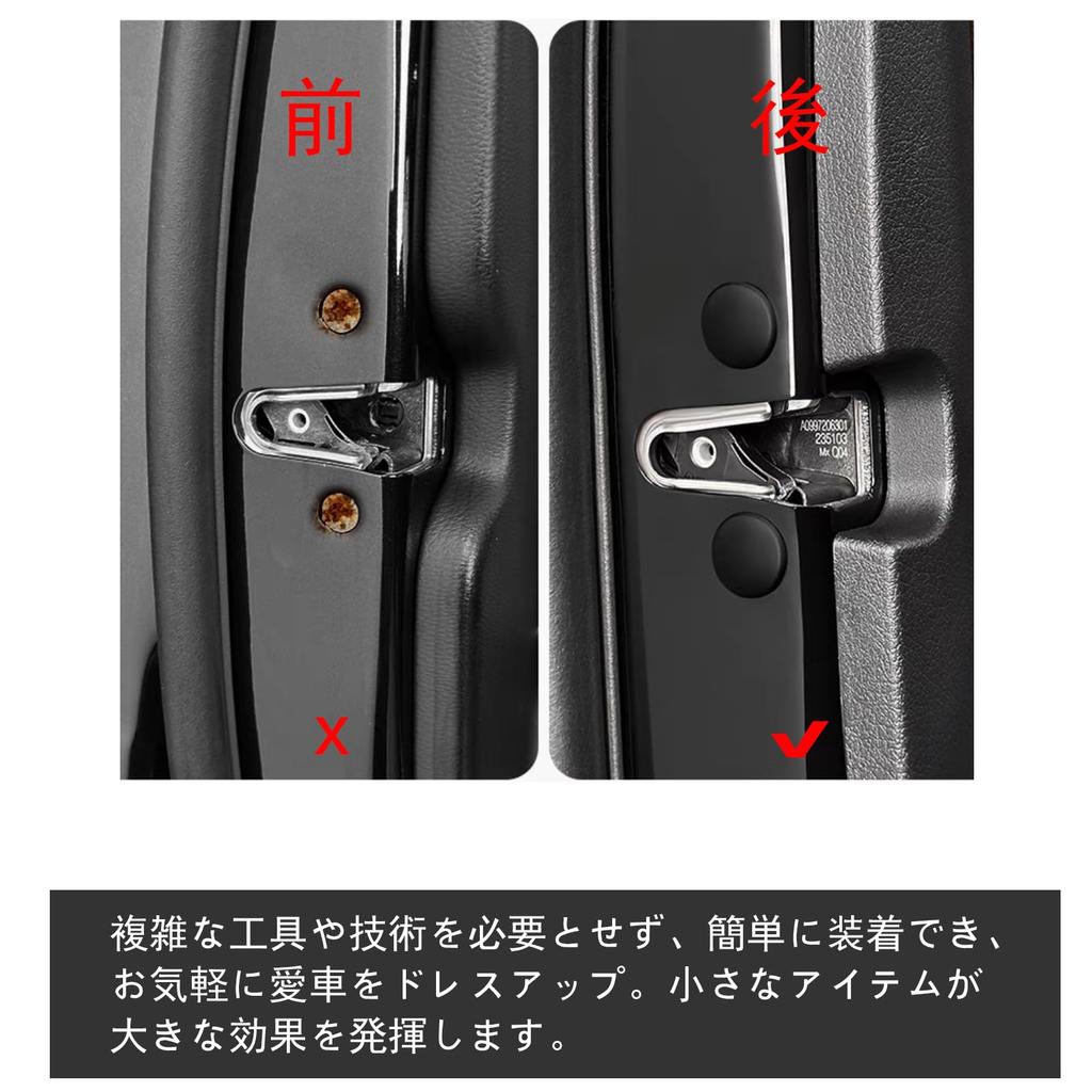 Набор из 12 предметов, защитный чехол для автомобильного винта из материала ABS, совместимый с Nissan Serena C286-го поколения R4.12~/Fairlady ZRZ34 типа R4.8~, винт для карты