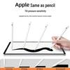 Магнитный стилус для iPad: Идеально подходит для студентов и художников