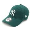 Кепка 9TWENTY Низкая посадка MLB NY Темно-зеленая FREE 920 Стираная NEYYAN DK GRN SWHT 23J