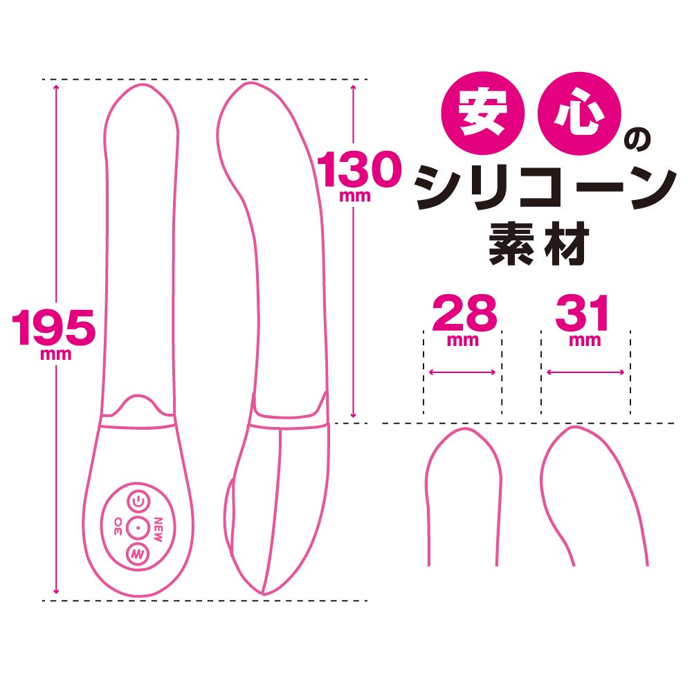 Игрушки Сердце Мгновенный Оргазм Хякусенренма Силиконовый Вибратор Вибратор, Серия,