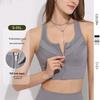 Plus Size Shockproof Sports Bra for High-Intensity Yoga & Running - Women's Front Zipper Fitness Vest