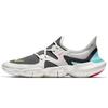 Женские кроссовки Nike Free Rn 5.0 Thunder Grey AQ1316-100
