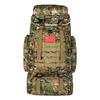 80L Waterproof Camouflage Backpack for Outdoor Sports & Mountaineering