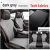 Чехлы для сидений BYD Song Plus DMI/EV Full Surround, износостойкая кожа на все сезоны.