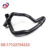 BMW MINI R55/R55N/R56 Radiator Coolant Hose (17122754223)