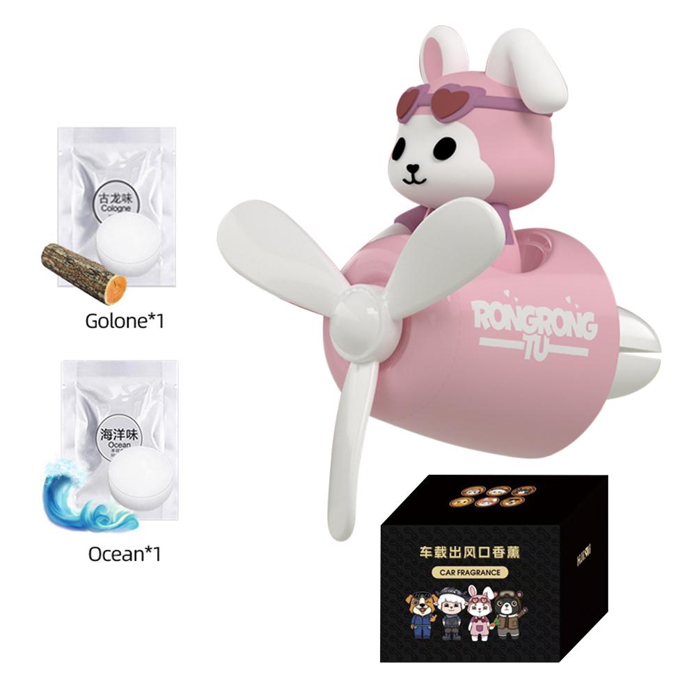 Автомобильный освежитель воздуха, крутой медведь, диффузор для духов, вращающийся пропеллер, воздуховыпускное отверстие, аромат, милый мультяшный декор, автомобильная ароматерапия, автоаксессуары