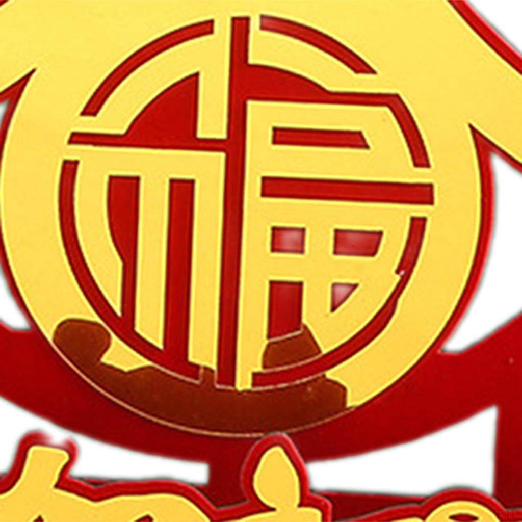 Chinese Year Table Decoration Ornament Fenshui Topper Spring Festival for Party