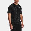 Under Armour Футболка с круглым вырезом и надписью ABC Camouflage Letter Training, мужские топы, персиково-серый цвет 1361698-012