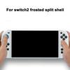 ТПУ чехол для Switch 2 Модный цвет Защитная крышка Приятный на ощупь Устойчивый к царапинам V5F6