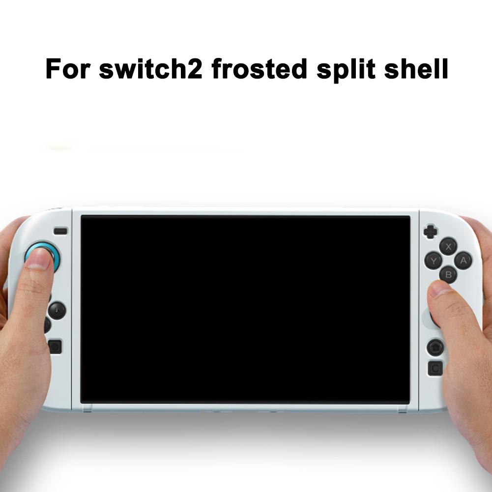 ТПУ чехол для Switch 2 Модный цвет Защитная крышка Приятный на ощупь Устойчивый к царапинам V5F6