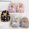 Doll Decoration Capybara Backpack Thickened Large Capacity School Bag Friends