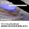 Sanbelm Dish Cloth Bistro Sensei N Cotton Gauze 5 Pieces x 2 Sets Total 10 NJ1300
