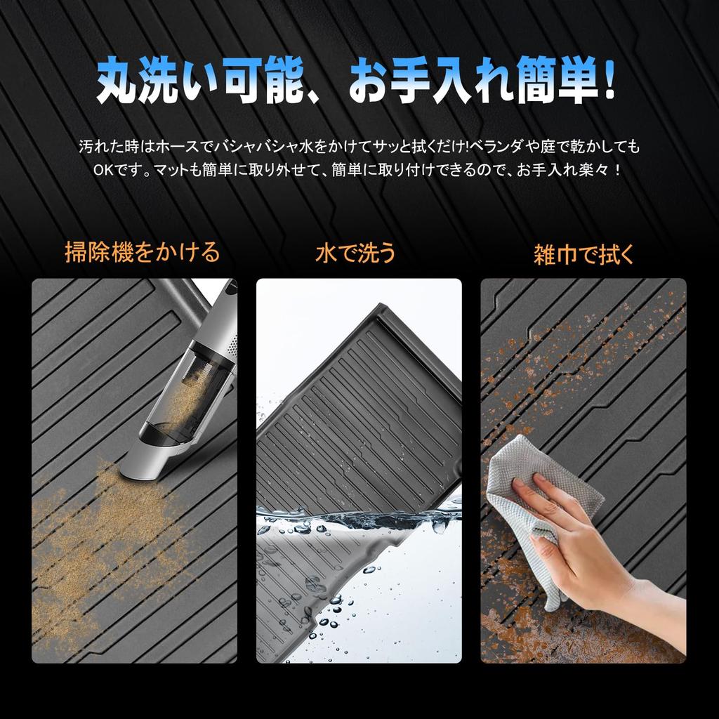 TELLIKA 3D Floor Mats for 90 Series Seat Rail 3D Easy Protective Car January 2022 Present Noah/Voxy (7-Passenger/8-Passenger Vehicles), Second-Row