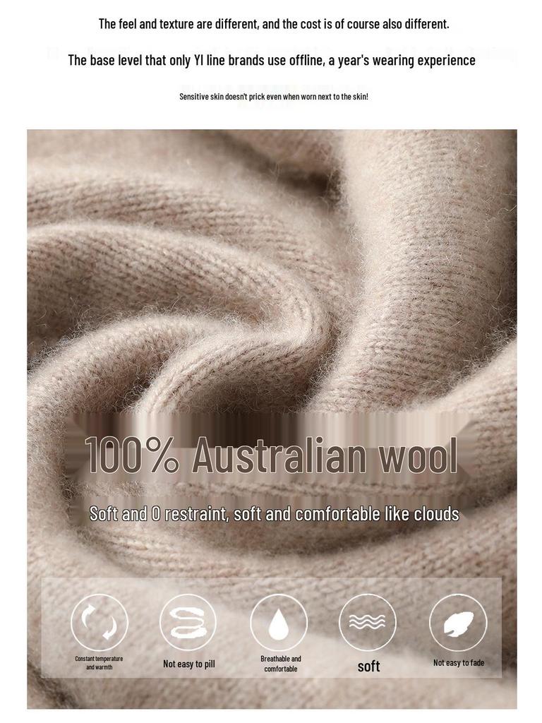 Men's Pure Wool Heavyweight Sweater, Round Neck, Loose Fit, Warm, Solid Color, Ideal Base Layer for Autumn/Winter.