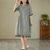 2025 летняя новая свободная и тонкая юбка А-образного силуэта с круглым вырезом, корейское литературное повседневное платье из хлопка и льна в сетку «тысяча птиц», для женщин