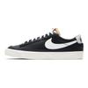 Кроссовки унисекс Blazer Low 77 Vintage Black White Sail DA6364-001