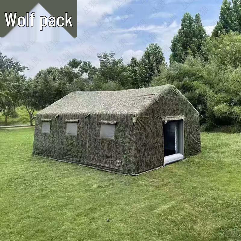 Conglang Outdoor Inflatable Tent