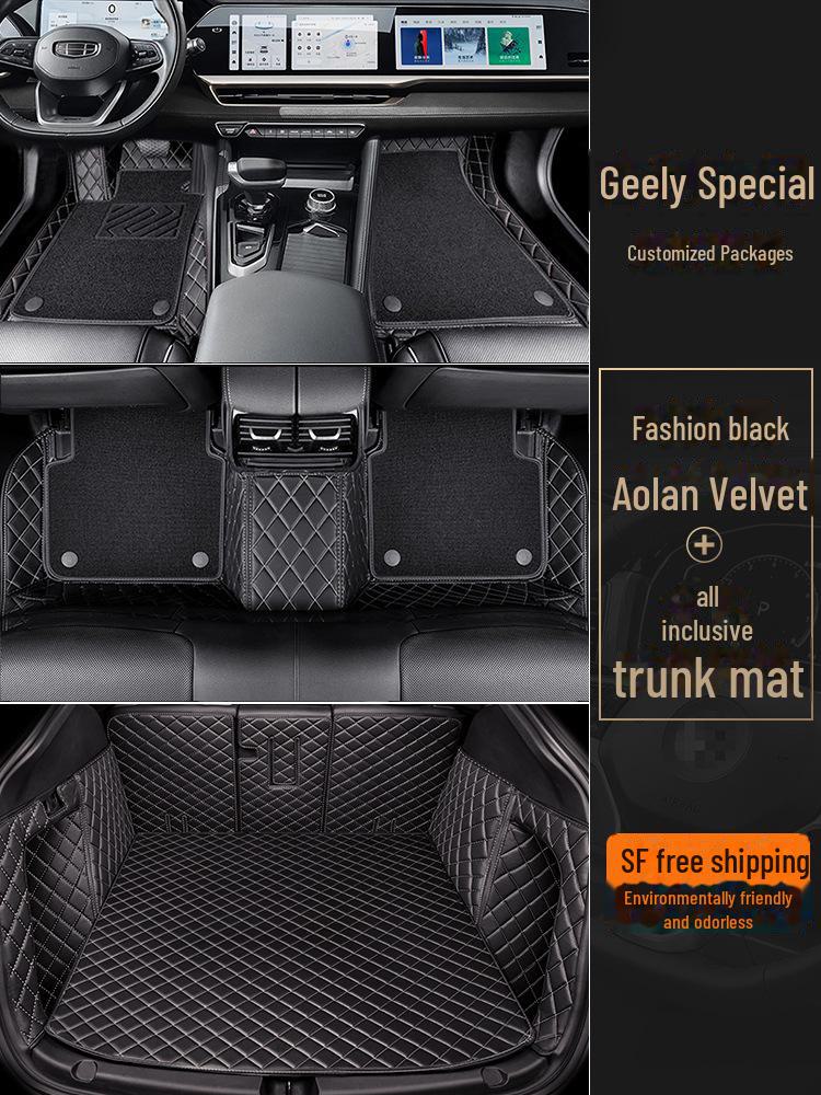 Всепогодные коврики для моделей Geely: Xingyue L, Ruiicon, Binyue, Boyue Cool, Galaxy L7/L6, Dihao GS