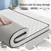 Latex Foldable Tatami Mattress