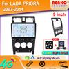 Android для LADA PRIORA 2007-2014 Автомобильное радио Carplay Навигация GPS Стерео Авто Экран Bluetooth Мультимедийный Плеер