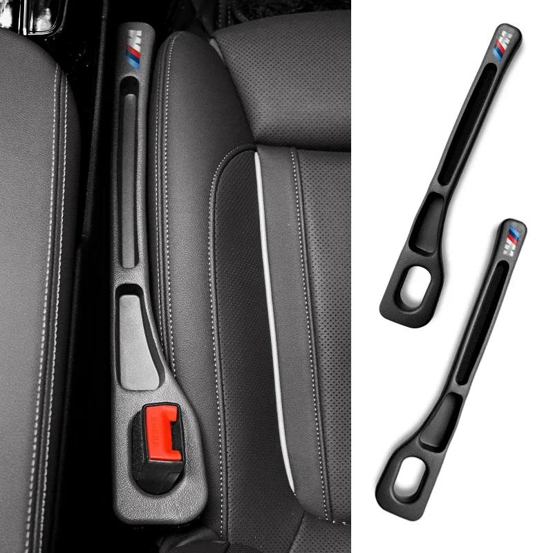 BAGE7 2026 Car Sticker Car Seat Gap Filler Auto Gap Plug Strip For BMW 1 2 3 4 5 7 Series X1 X3 X4 X5 X6 X7 F10 F20 F30 G20 F15 F16 F3