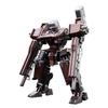 Kotobukiya Armored Core GA GAN01 Sunshine E Feedback 1/72 Scale Plastic Model Kit, Approximately 180mm Tall