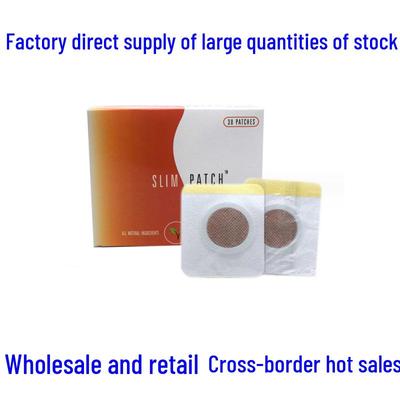 Патч для похудения живота - Ленивый сон патч для похудения