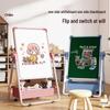 Portable Children's Magnetic Easel with Blackboard & Whiteboard for Graffiti