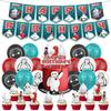 Baymax Birthday Decorations Party Set, Big Hero 6, Big Hero 6, Anime 2, Disney Character, Cute, Red, White, Green, Kids, Boys, Girls, Balloons, Happy
