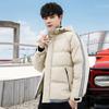 Large Size New Men's Winter Cotton-padded Clothes, Winter Jackets, Hooded Feather Rong Cotton-padded Clothes, Thickened Men's Youth Cotton-padded