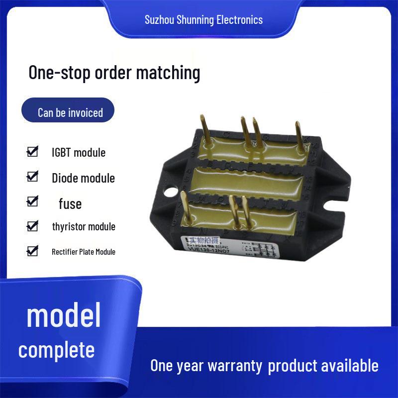 VBE26-12NO7 VBE55-06NO7 Single-phase Half-Controlled Rectifier Bridge Module