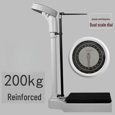 Точные Аналоговые Медицинские Весы, Грузоподъемность 200 кг (Китайская версия)