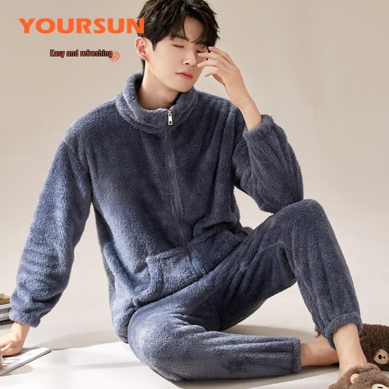 EerShuang Men's Thickened Coral Fleece Loungewear Set
