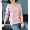 Свитер с высоким воротником, женский осенне-зимний пуловер с длинными рукавами, женский вязаный топ, джемпер, женский трикотаж