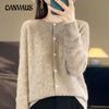 Spring and Autumn Women's Wool Knitwear Round Neck Jacquard Cardigan Loose Hollow Knit Jacket