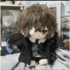 Милый Аниме Бродячие Псы Дазай Осаму Кот 20см Плюшевая Хлопковая Кукла Одежда для Переодевания Наряды Каваи Животное Ухо Тело Косплей Подарок