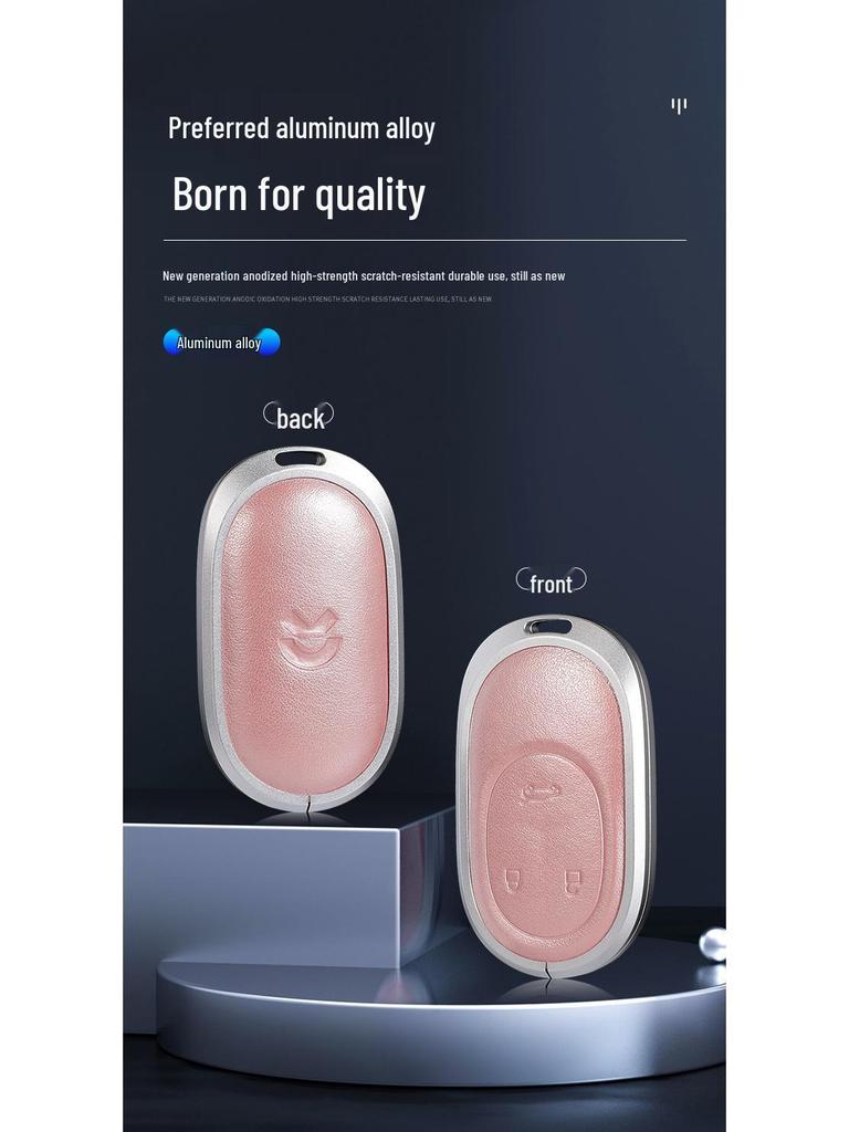 NIO ES6/ET5/ES8/EC6/ET7 2023-2024 Metal Key Cover